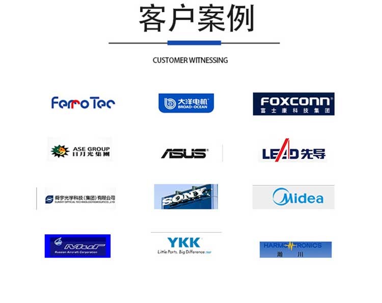 高精密无心外圆磨床